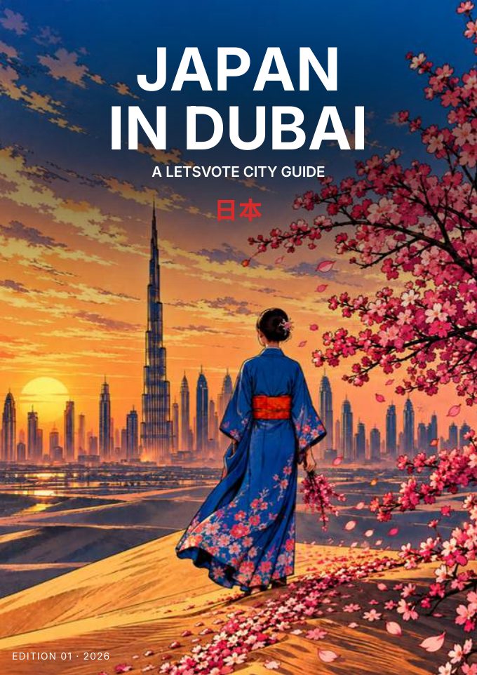 Japan in Dubai cover: a woman in a blue kimono looking at the Dubai skyline under cherry blossom